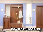 Прихожая фэн-шуй